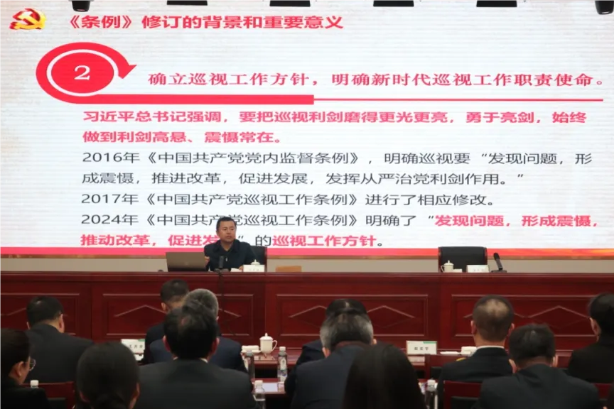 918博天堂·(中国)唯一官方网站