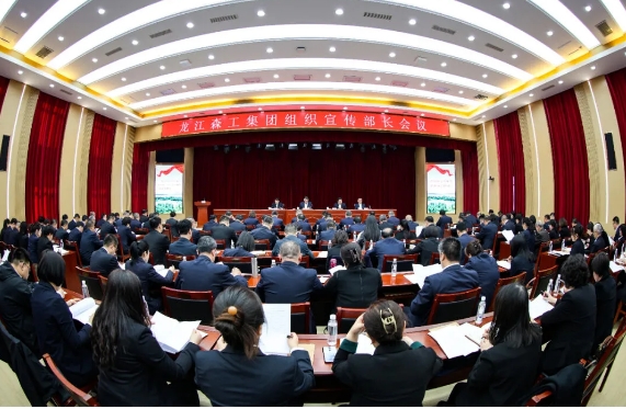 918博天堂·(中国)唯一官方网站