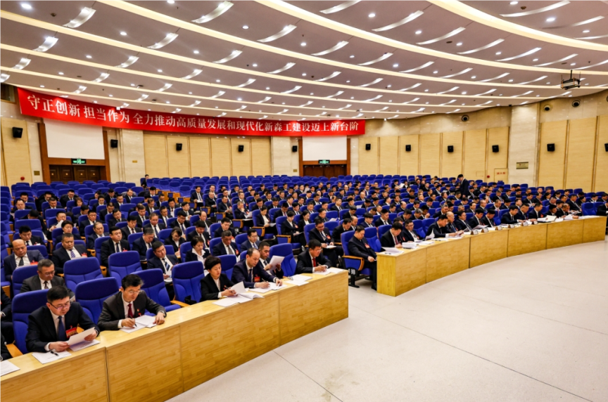 918博天堂·(中国)唯一官方网站