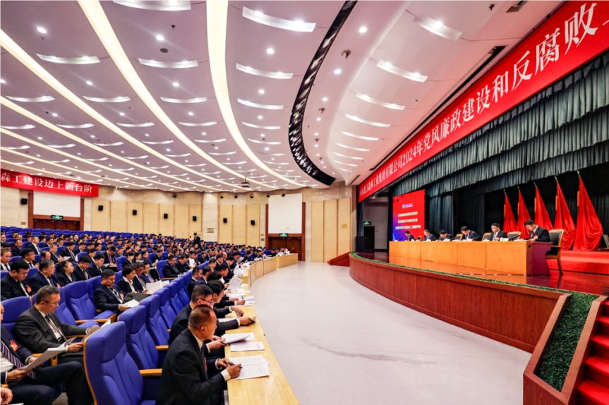 918博天堂·(中国)唯一官方网站