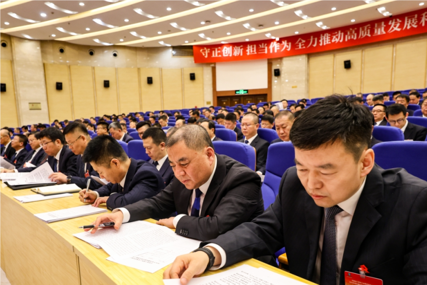 918博天堂·(中国)唯一官方网站