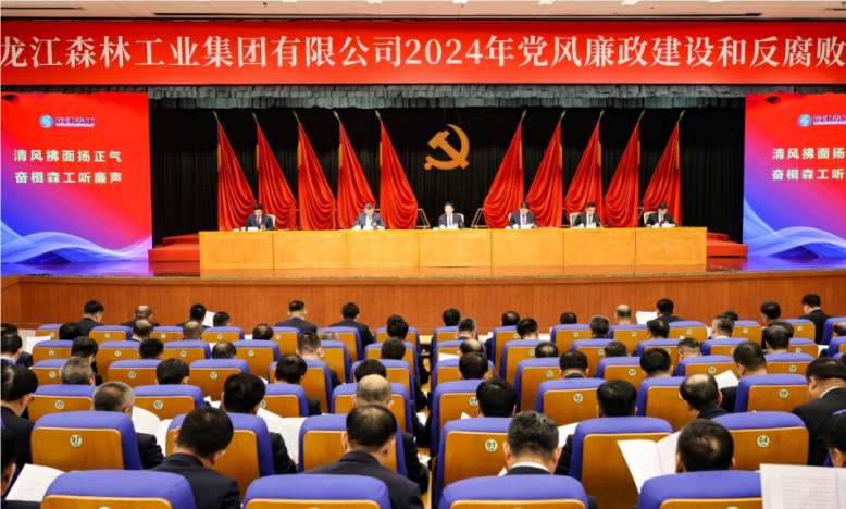 918博天堂·(中国)唯一官方网站