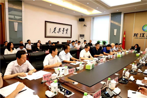 918博天堂·(中国)唯一官方网站