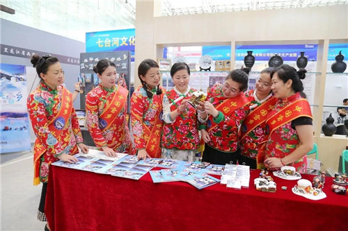 918博天堂·(中国)唯一官方网站