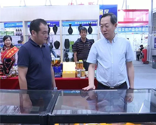 918博天堂·(中国)唯一官方网站