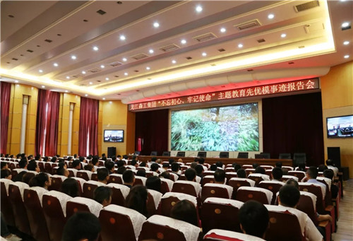 918博天堂·(中国)唯一官方网站