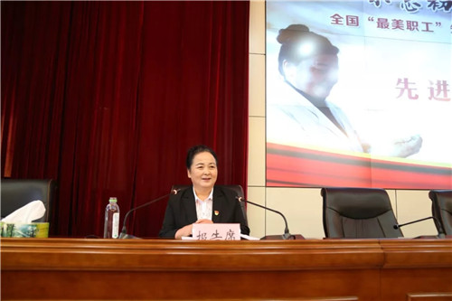 918博天堂·(中国)唯一官方网站