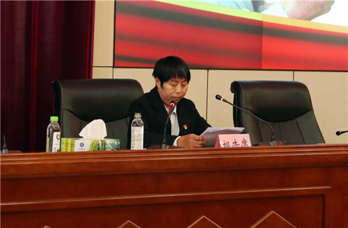918博天堂·(中国)唯一官方网站