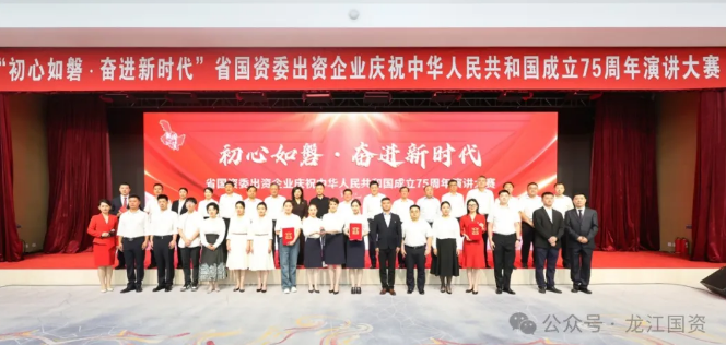 918博天堂·(中国)唯一官方网站
