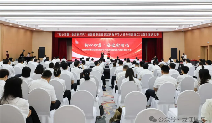 918博天堂·(中国)唯一官方网站