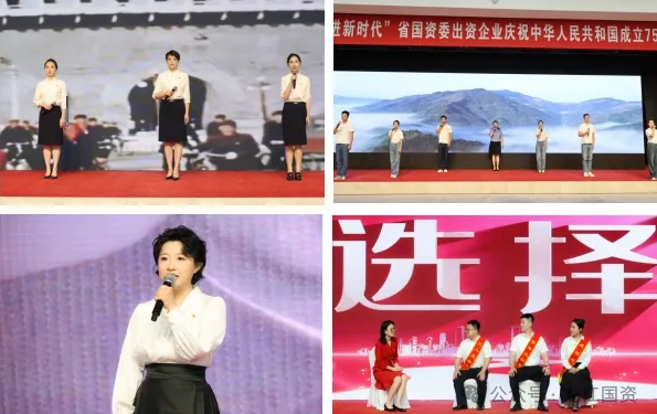 918博天堂·(中国)唯一官方网站