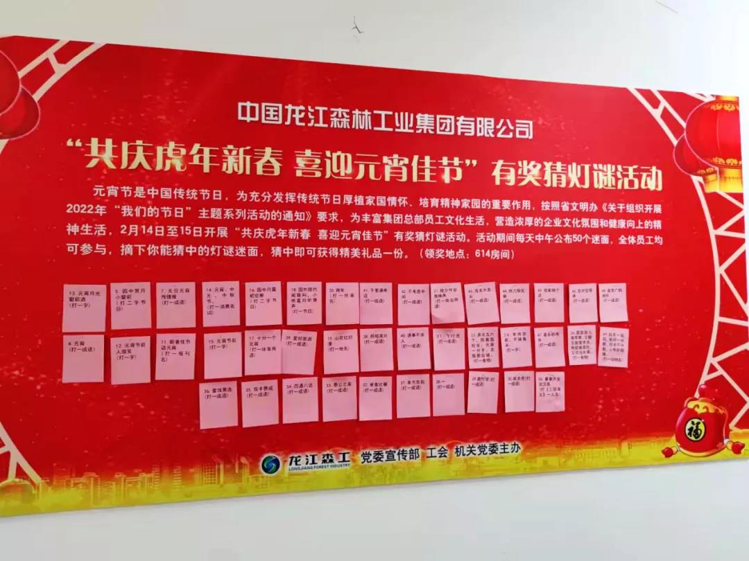 918博天堂·(中国)唯一官方网站