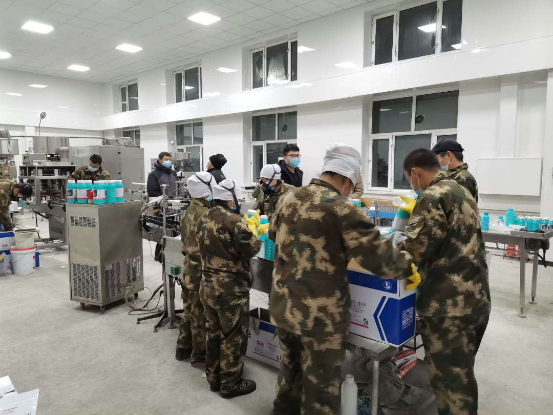 918博天堂·(中国)唯一官方网站