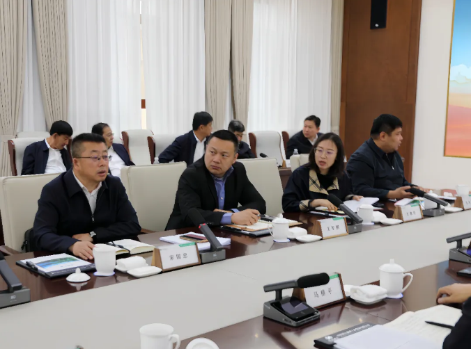 918博天堂·(中国)唯一官方网站