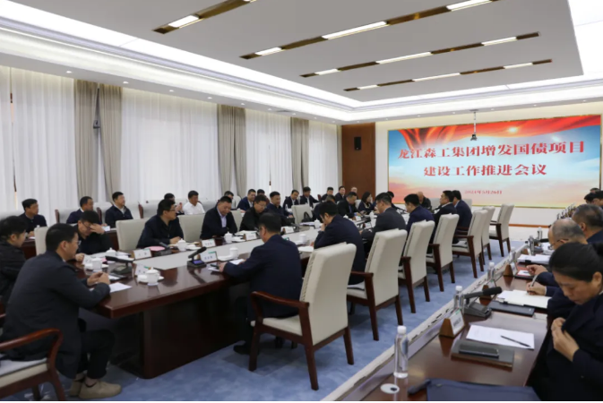 918博天堂·(中国)唯一官方网站