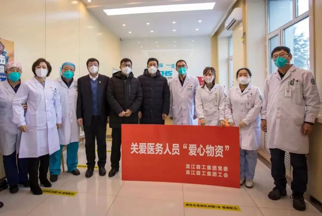 918博天堂·(中国)唯一官方网站
