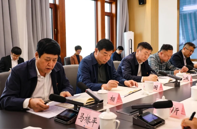 918博天堂·(中国)唯一官方网站