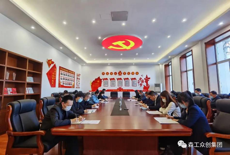 918博天堂·(中国)唯一官方网站