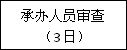918á(й)Ψһٷվ