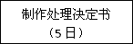 918á(й)Ψһٷվ